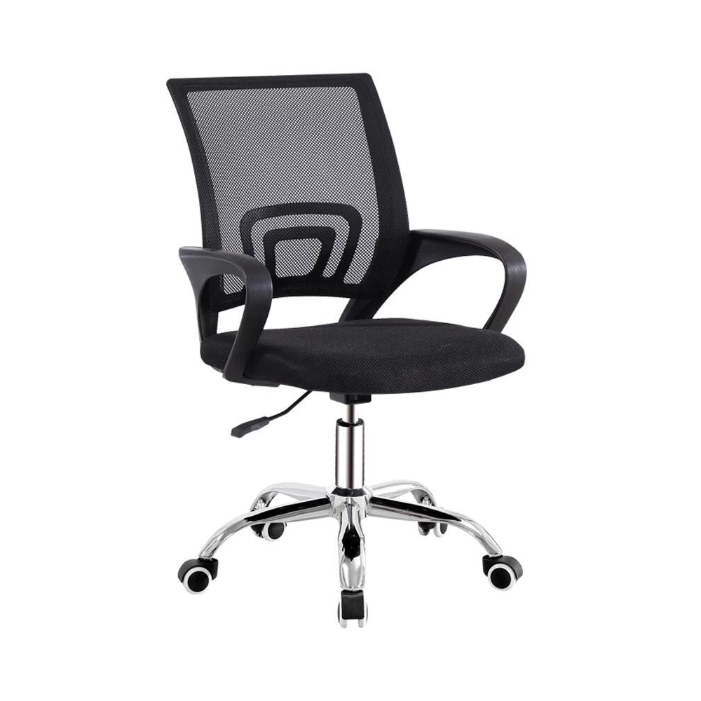 Aqua Office Chair 1 